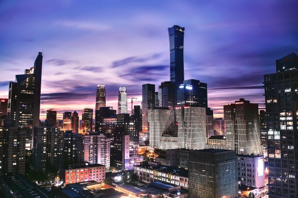 Beijing publishes its AI governance rules