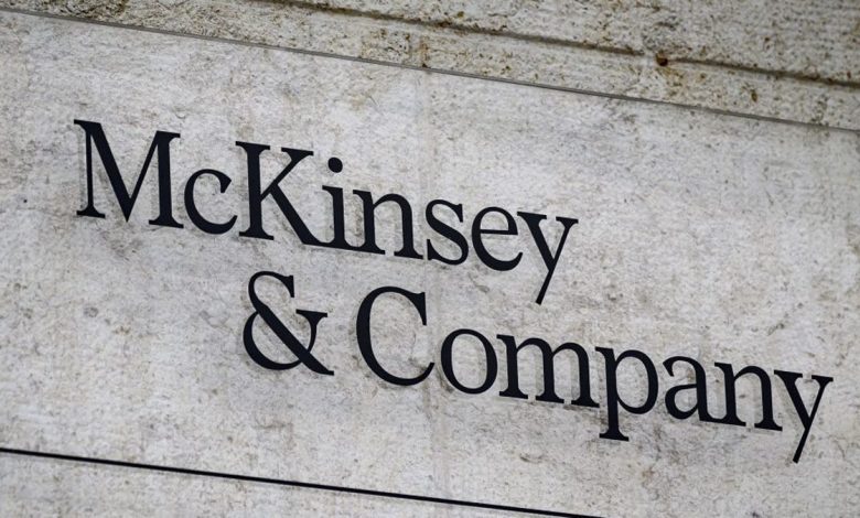 McKinsey launches a generative AI chatbot to bring its knowledge to clients